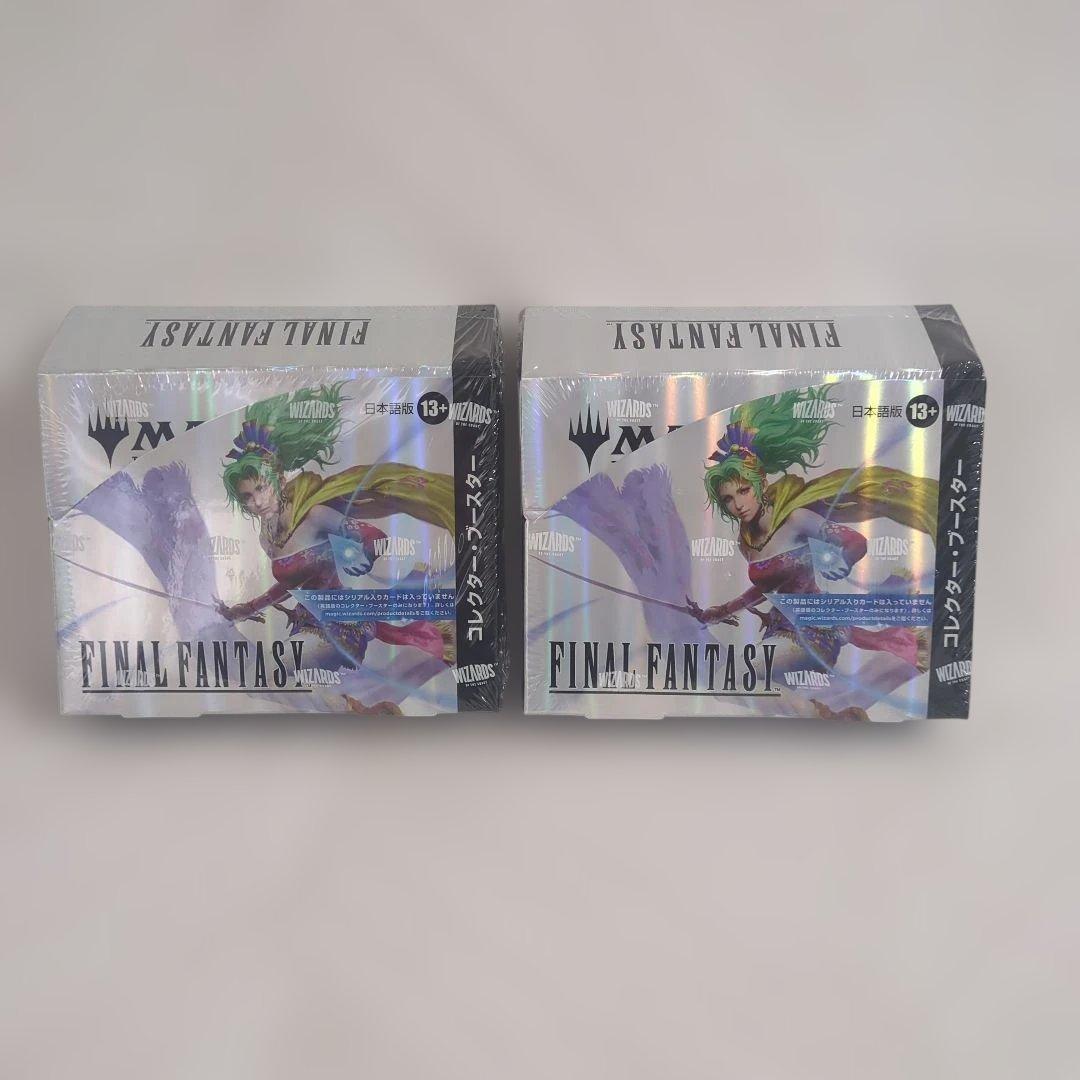 マジック　ファイナルファンタジー 　コレクターブースター　日本語