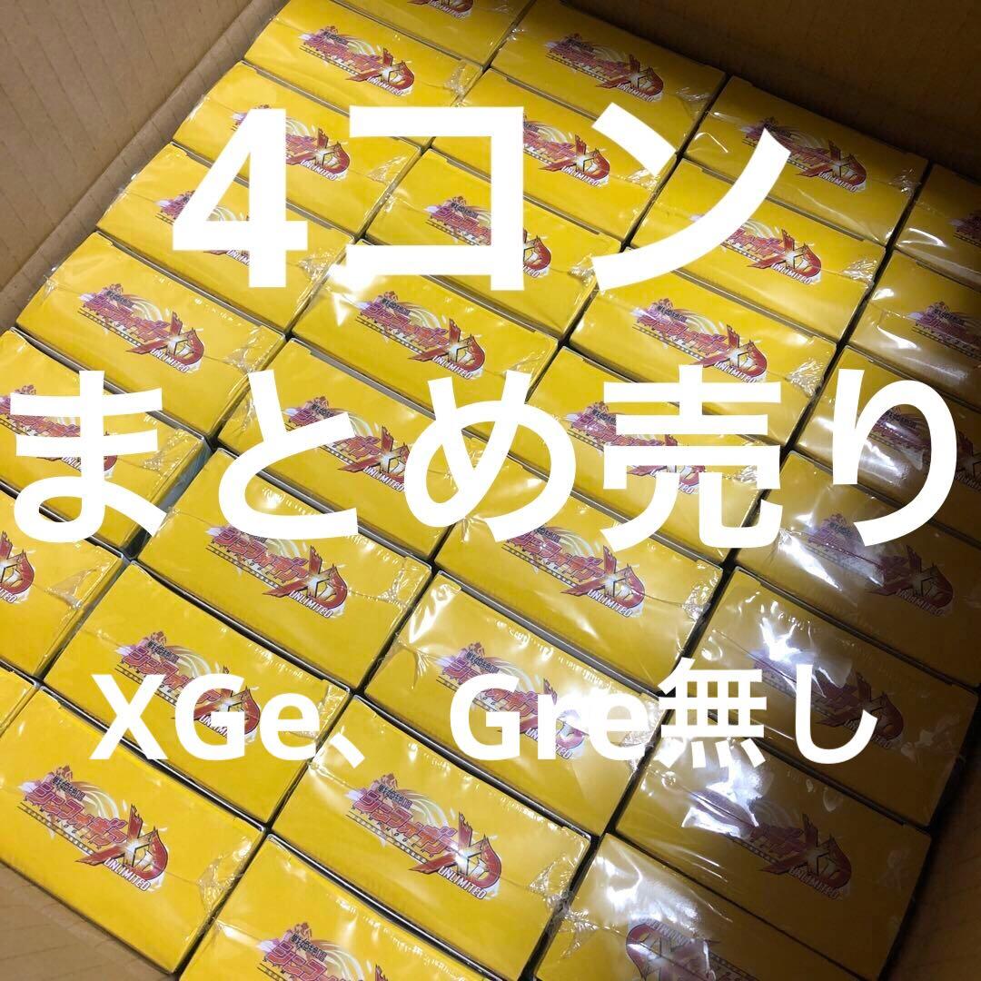戦姫絶唱シンフォギアXD UNLIMITED XRe GRe無し　4コン