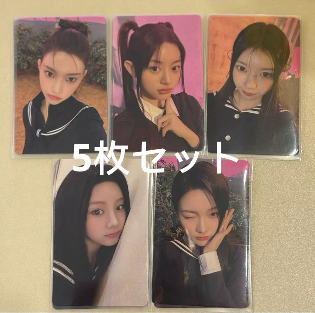 illit bomb 一直娱 yizhiyu yzy 4.0 トレカ 5枚セット - メルカリ