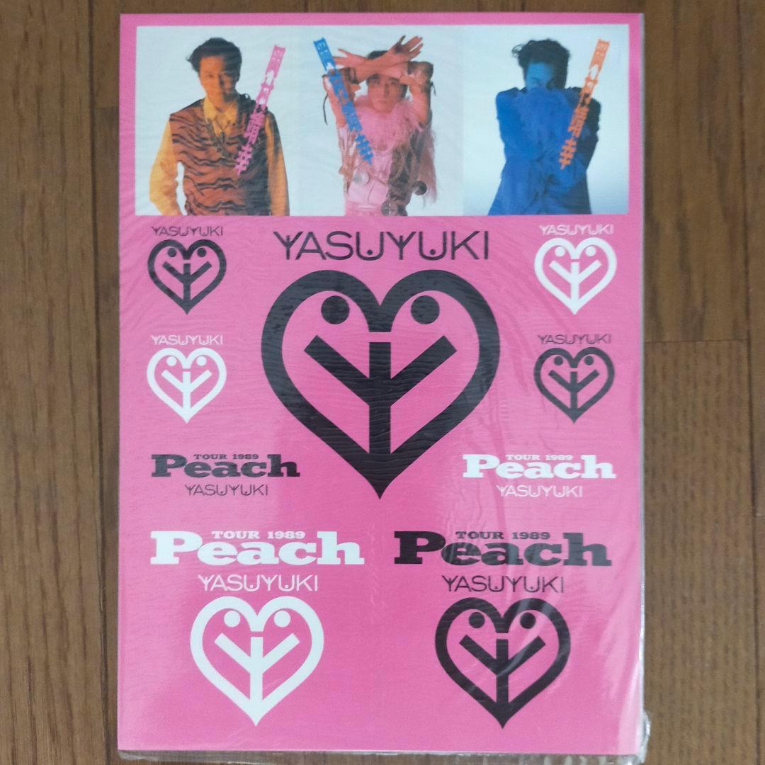 岡村靖幸 ステッカー 4点セット - メルカリ