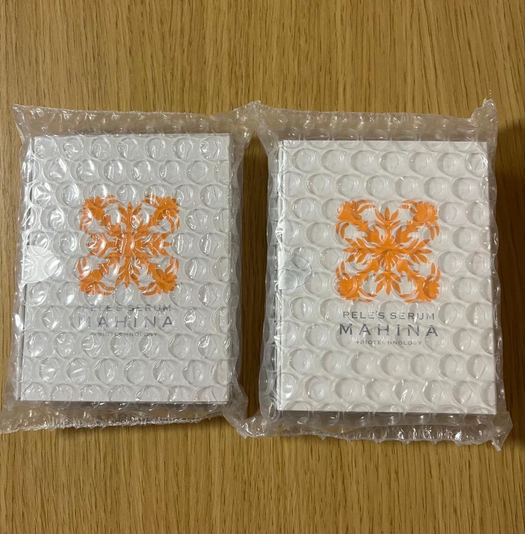 ペレグレイスマヒナ美容液　2個セット