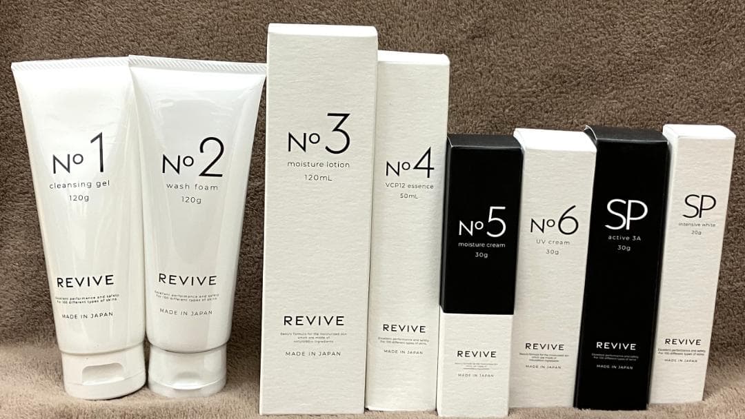 【新品】REVIVE スキンケアセット REVIVE スキンケアシリーズ - 美容メーカー|トライアングルアンドコー