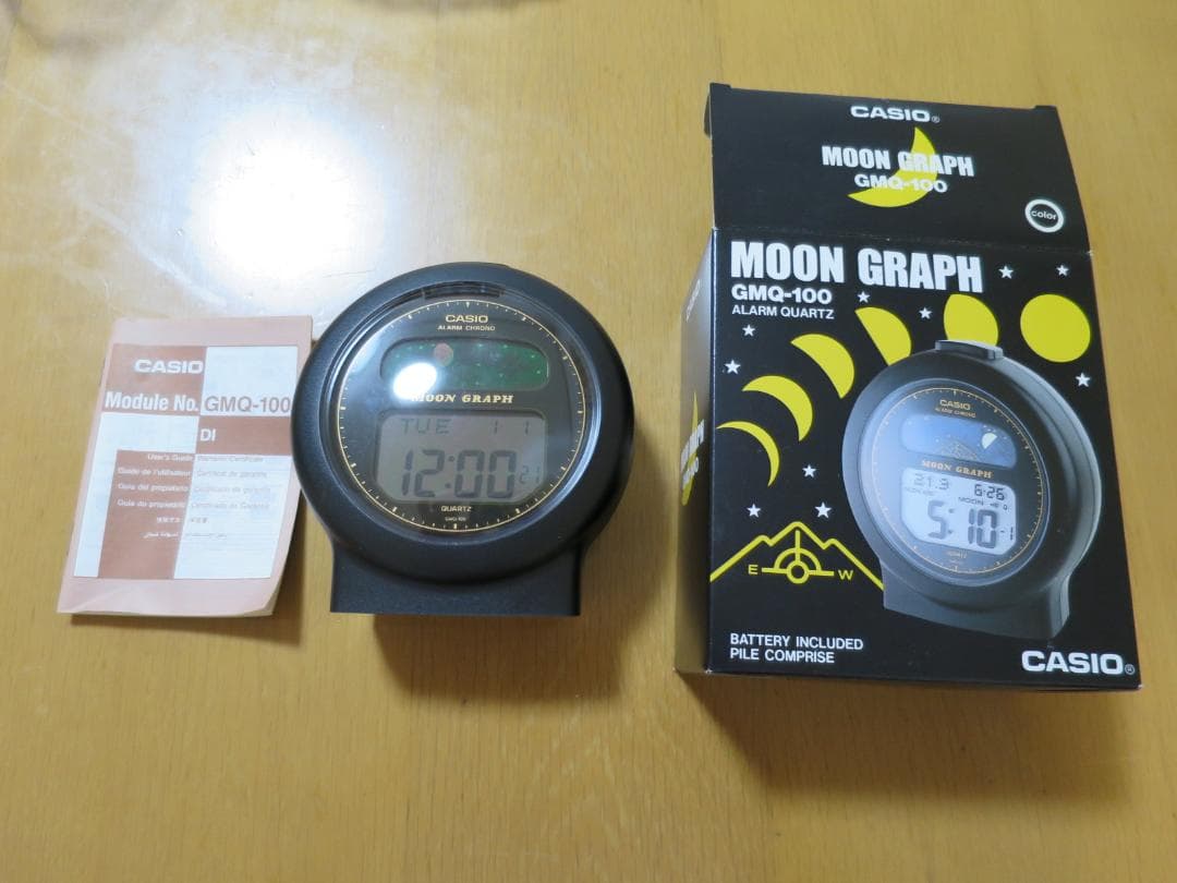 CASIO GMQ-100 ムーングラフ 置時計 MOON GRAPH
