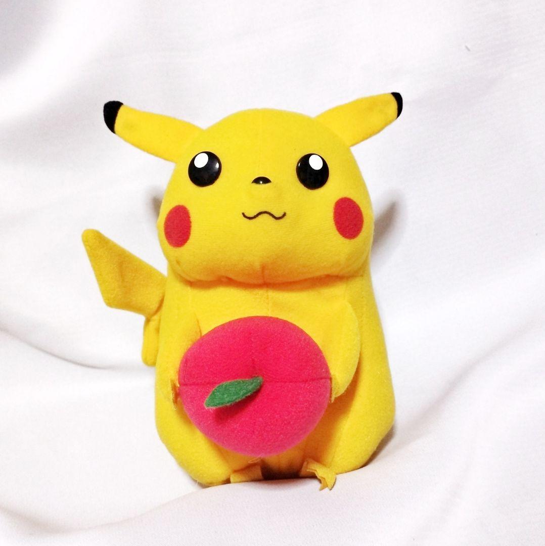 ポケモン ピカチュウ ぬいぐるみ 1998年製 平成レトロ レア 非売品