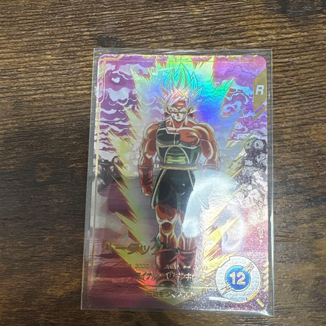 ドラゴンボールスーパーダイバーズ SDV3-043 パラレル　バーダック BANDAI（バンダイ） ドラゴンボールスーパーダイバーズ 【パラレル