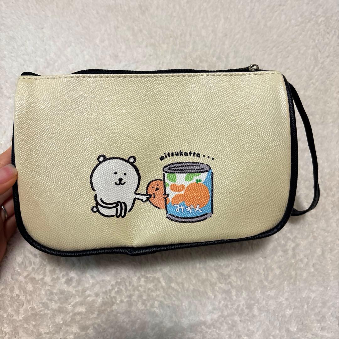 自分ツッコミくま もぐらコロッケ ポーチ - メルカリ