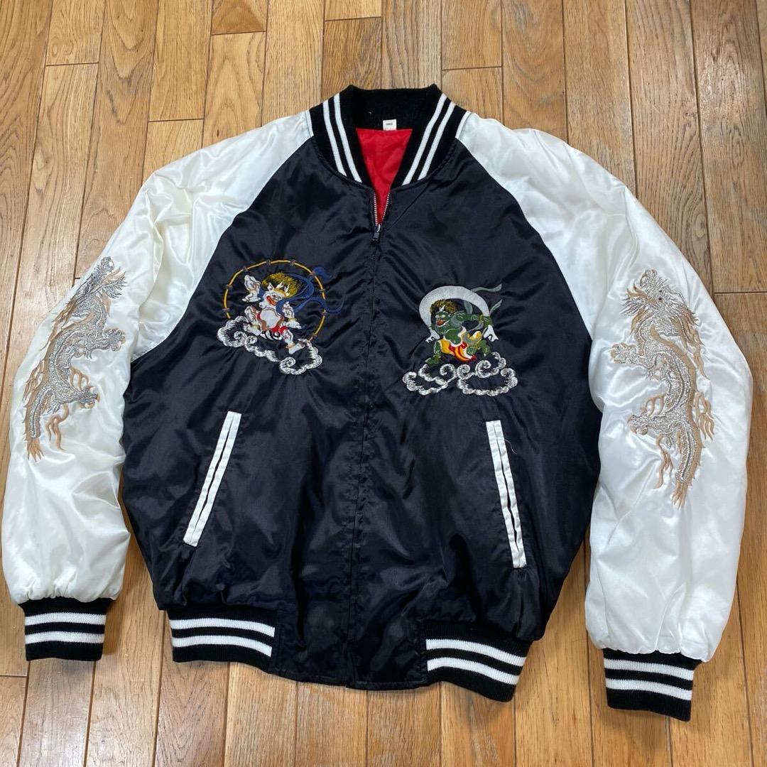 YOKOSUKA スカジャン 風神雷神 龍 刺繍 ジャケット 横須賀 日本製