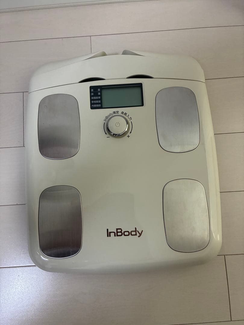 InBody H20N 体脂肪計・体組成計 オートミールベージュ