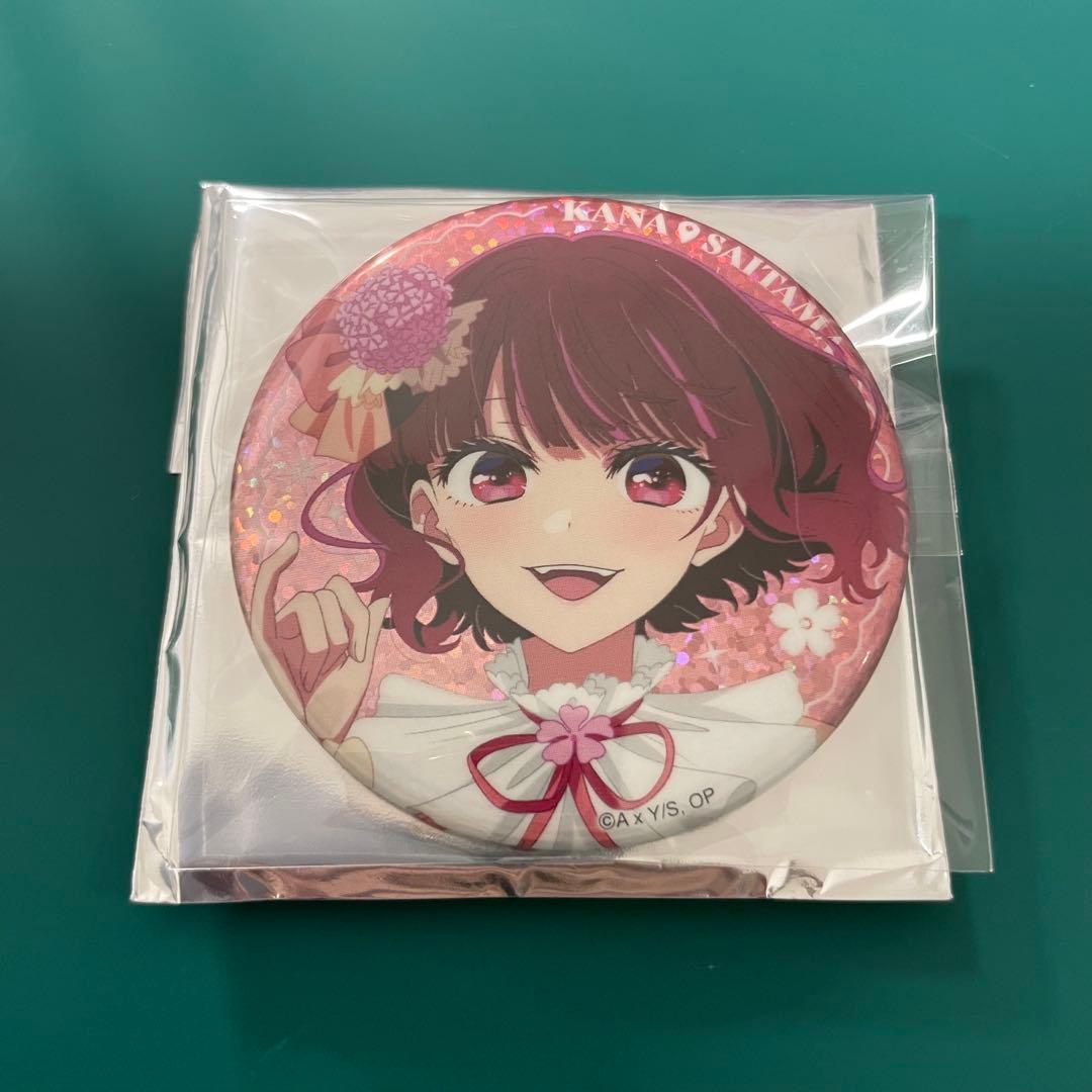 推しの子 都道府県 関東納涼祭り 関東 埼玉県 缶バッジ レア 有馬かな