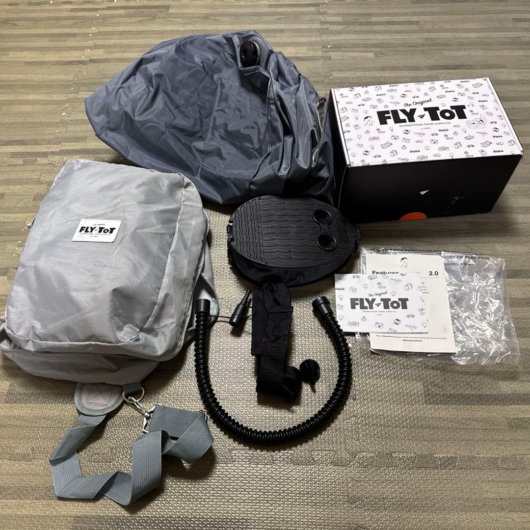 FLY-Tot 収納バッグと付属品