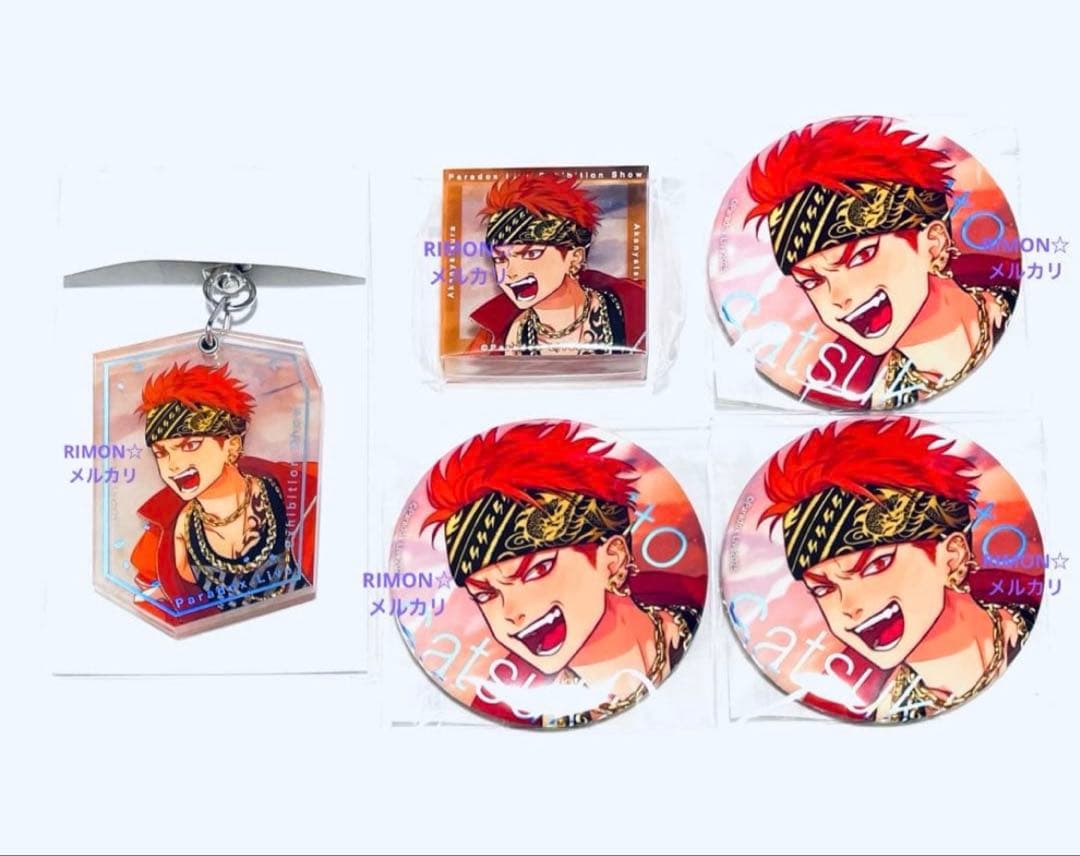 パラライ 伊藤紗月 Gくじ 缶バッジ アクキー Exhibition Show - メルカリ