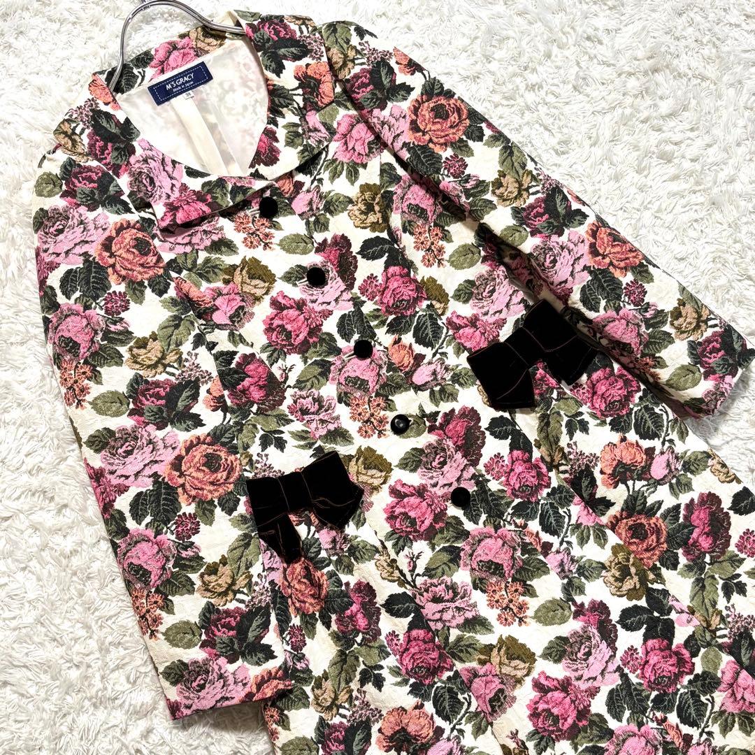 美品】 エムズグレイシー ワンピース ジャガード ベロアリボン - メルカリ