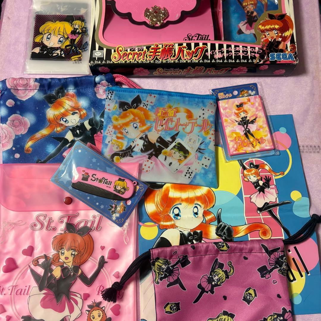 怪盗セイント・テール まとめ売り - メルカリ