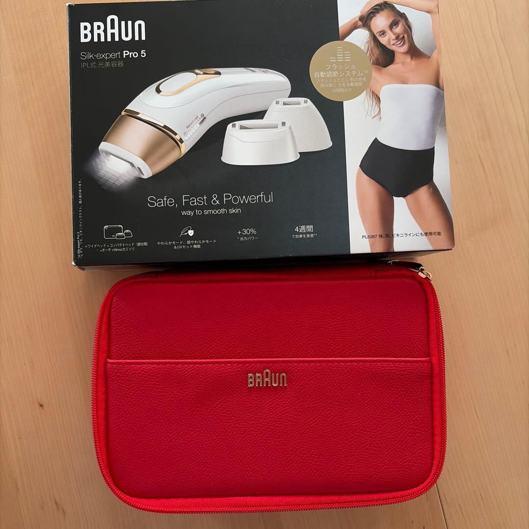 BRAUN Silk expert Pro 5 脱毛器 光美容器 BRAUN（ブラウン） [予約]光美容器 シルクエキスパート Pro5 PL5158