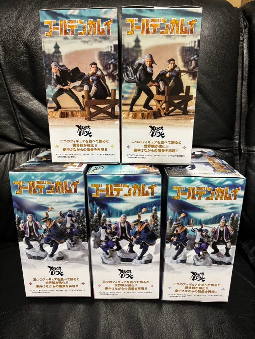ゴールデンカムイ XrossLink フィギュア 5体セット - メルカリ