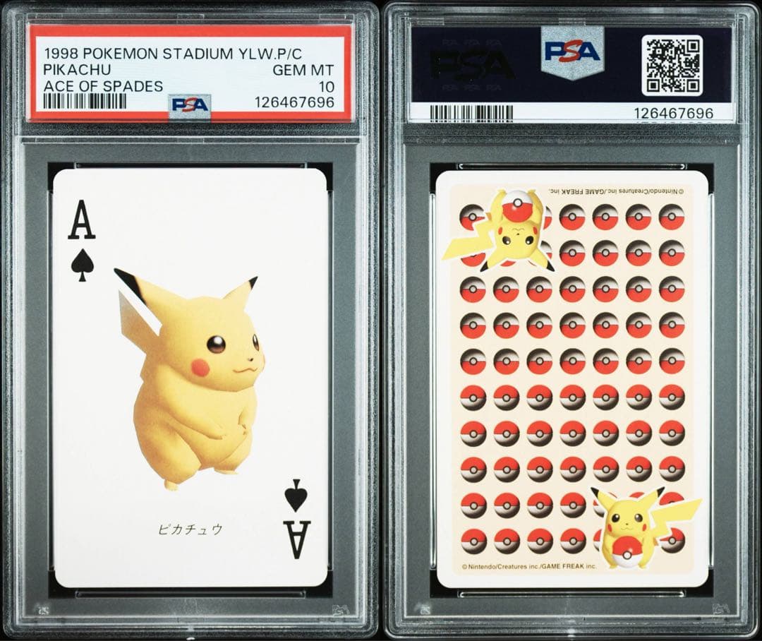 【POP25枚のみ】1998年 トランプ ピカチュウ A