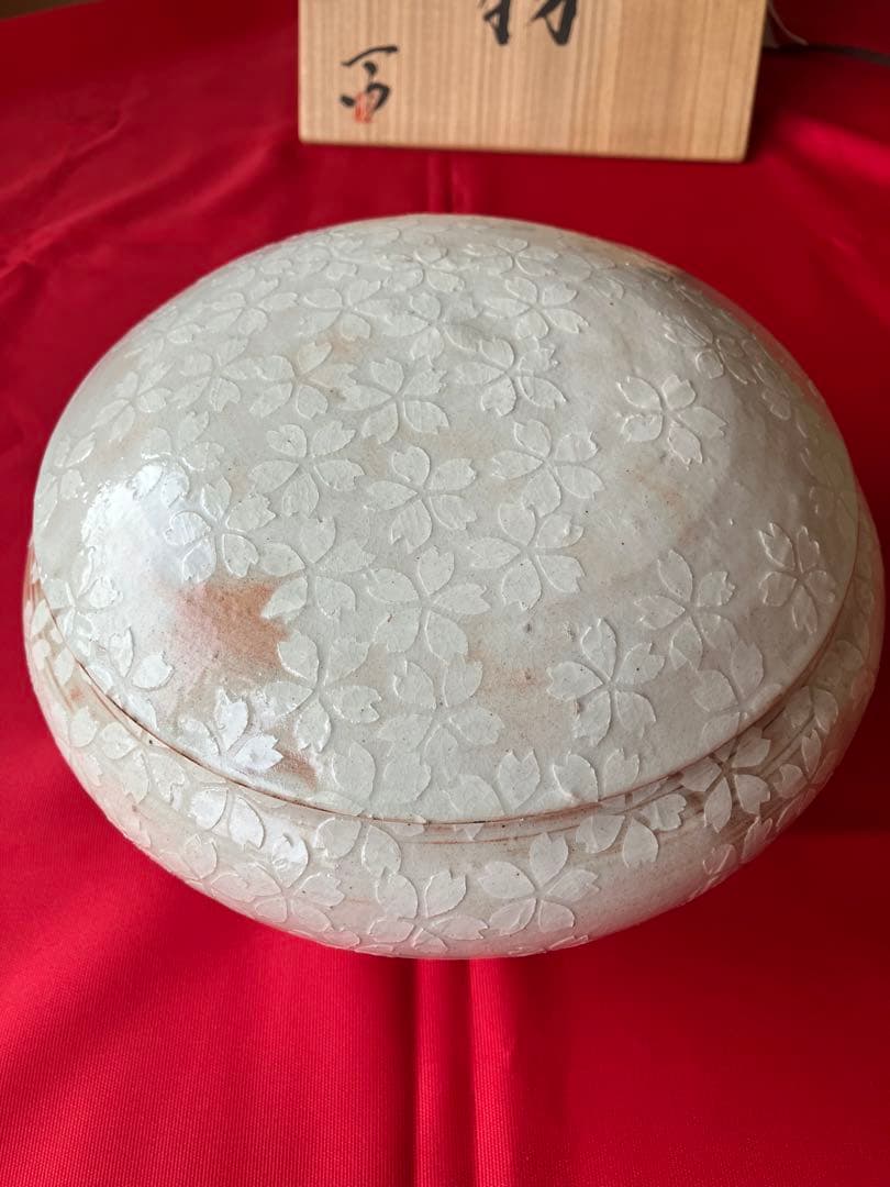 桜花文蓋物　加山哲也