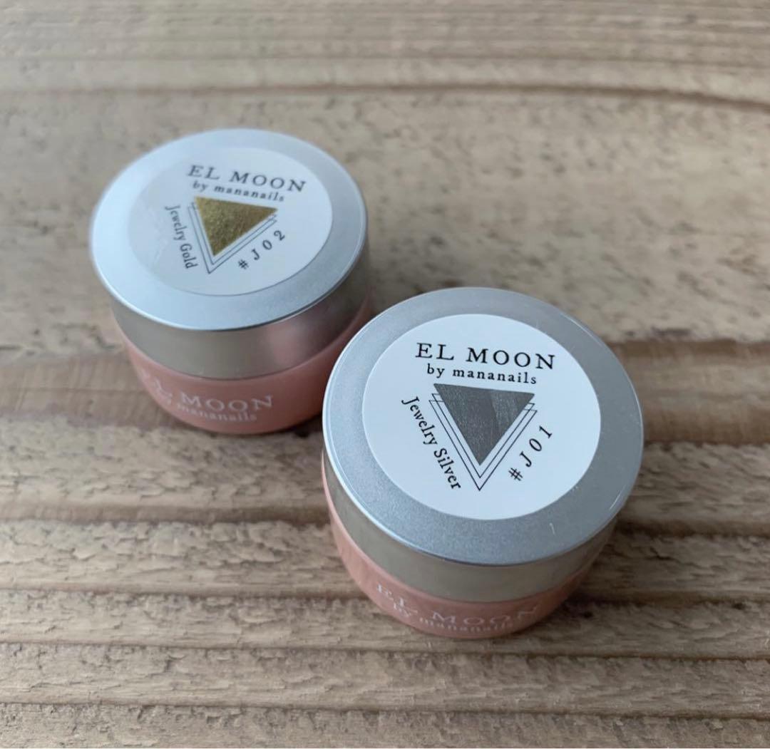 EL MOON by mananails ♡ Jewelry silver