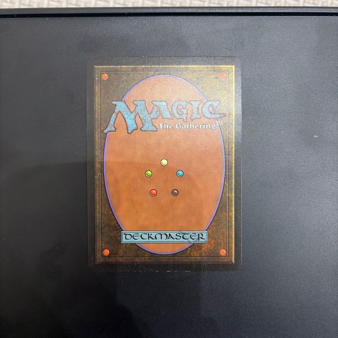 MTG Gaea's Cradle / ガイアの揺籃の地（英語版） - メルカリ