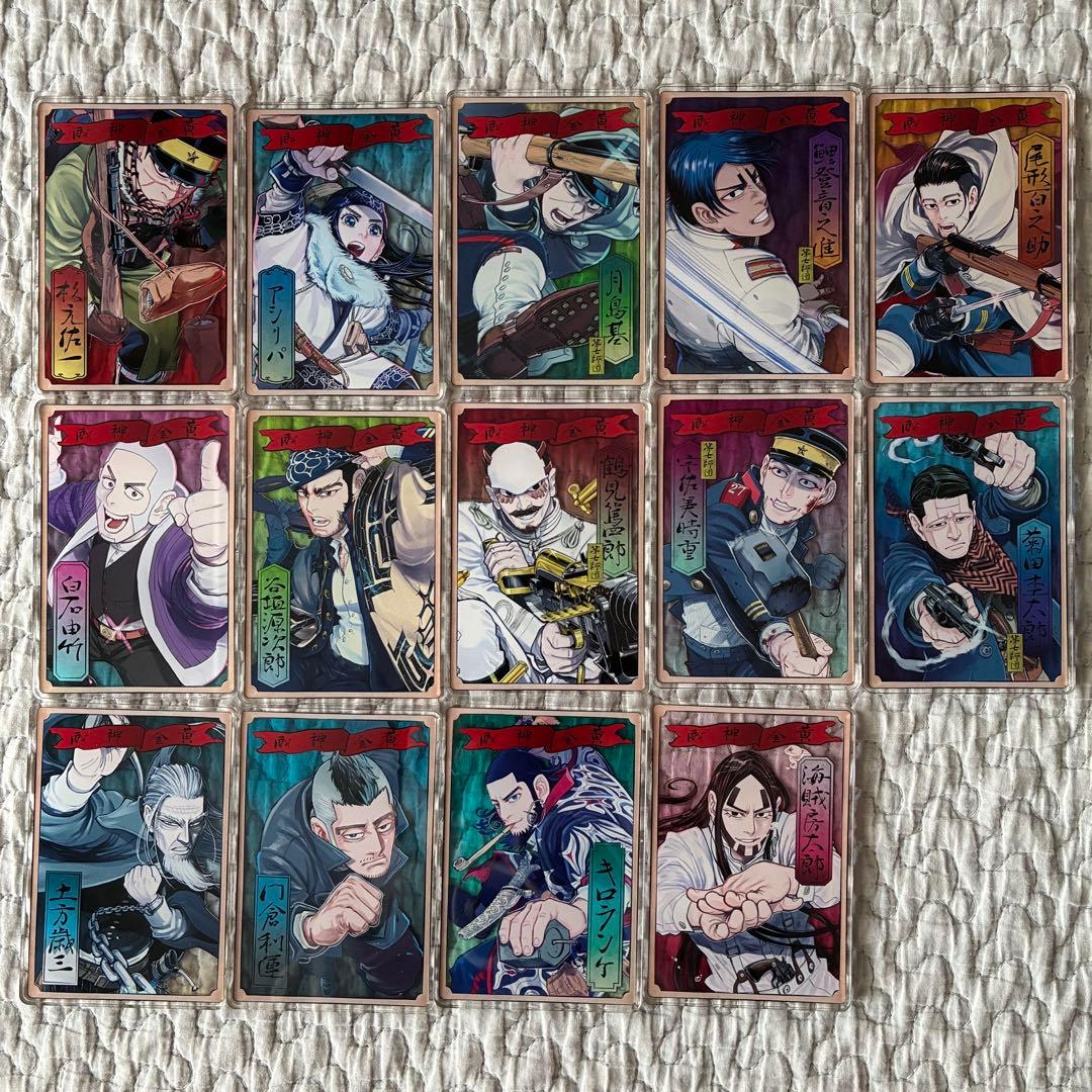 【週末sale】ゴールデンカムイ ステータスカード コンプリート14種 金カム】カード付菓子「ローソンストア100×ゴールデンカムイ フライド