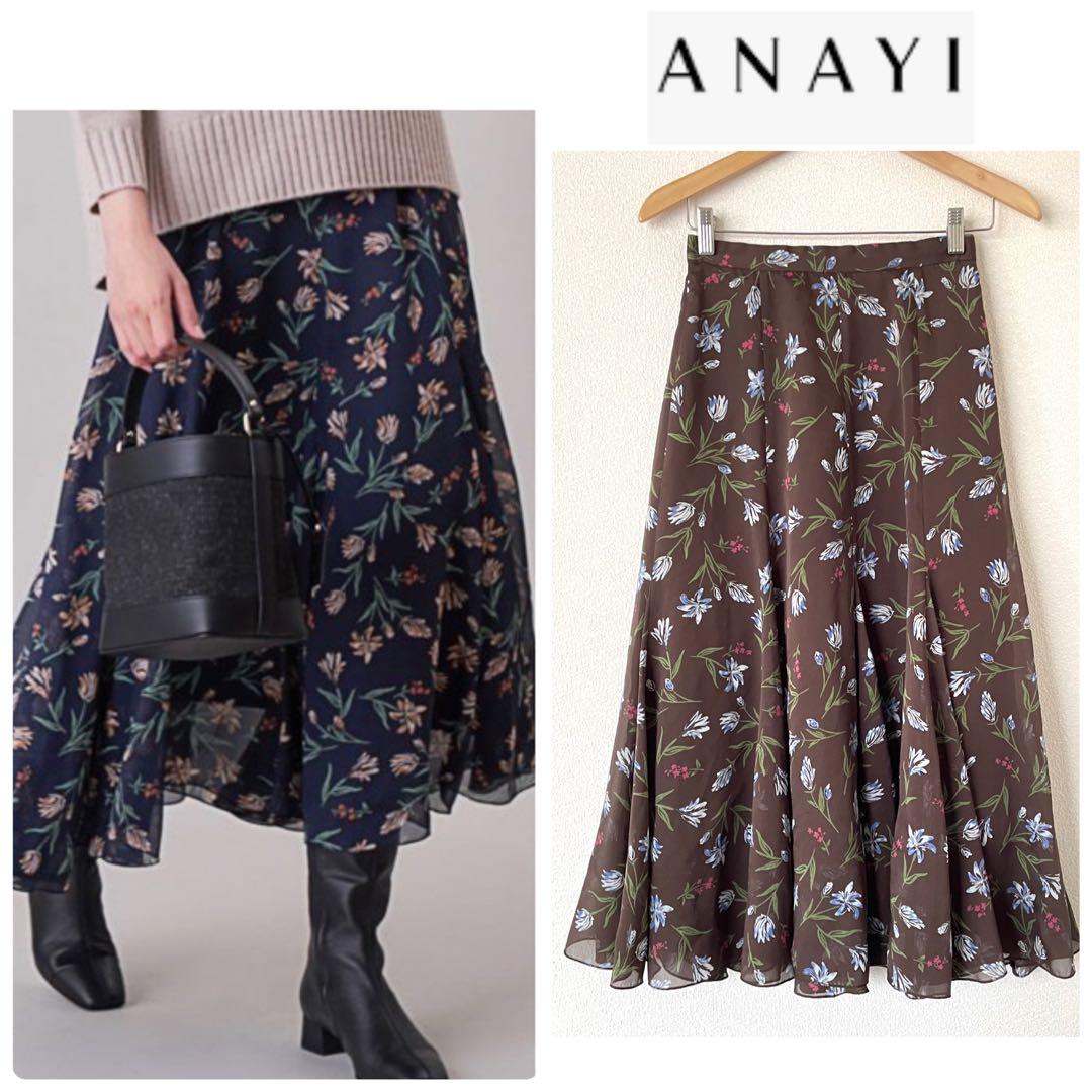 アナイ 36 ドビーフラワープリントフレア スカート - メルカリ