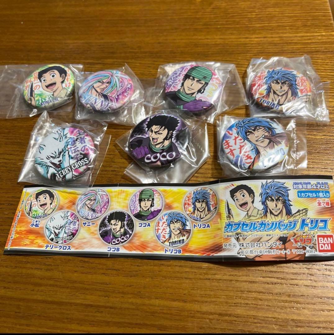 【コンプリート】【希少】トリコ カプセル缶バッジ 全7種 楽天市場】アイドリッシュセブン カプセル 缶バッジ コレクション vol