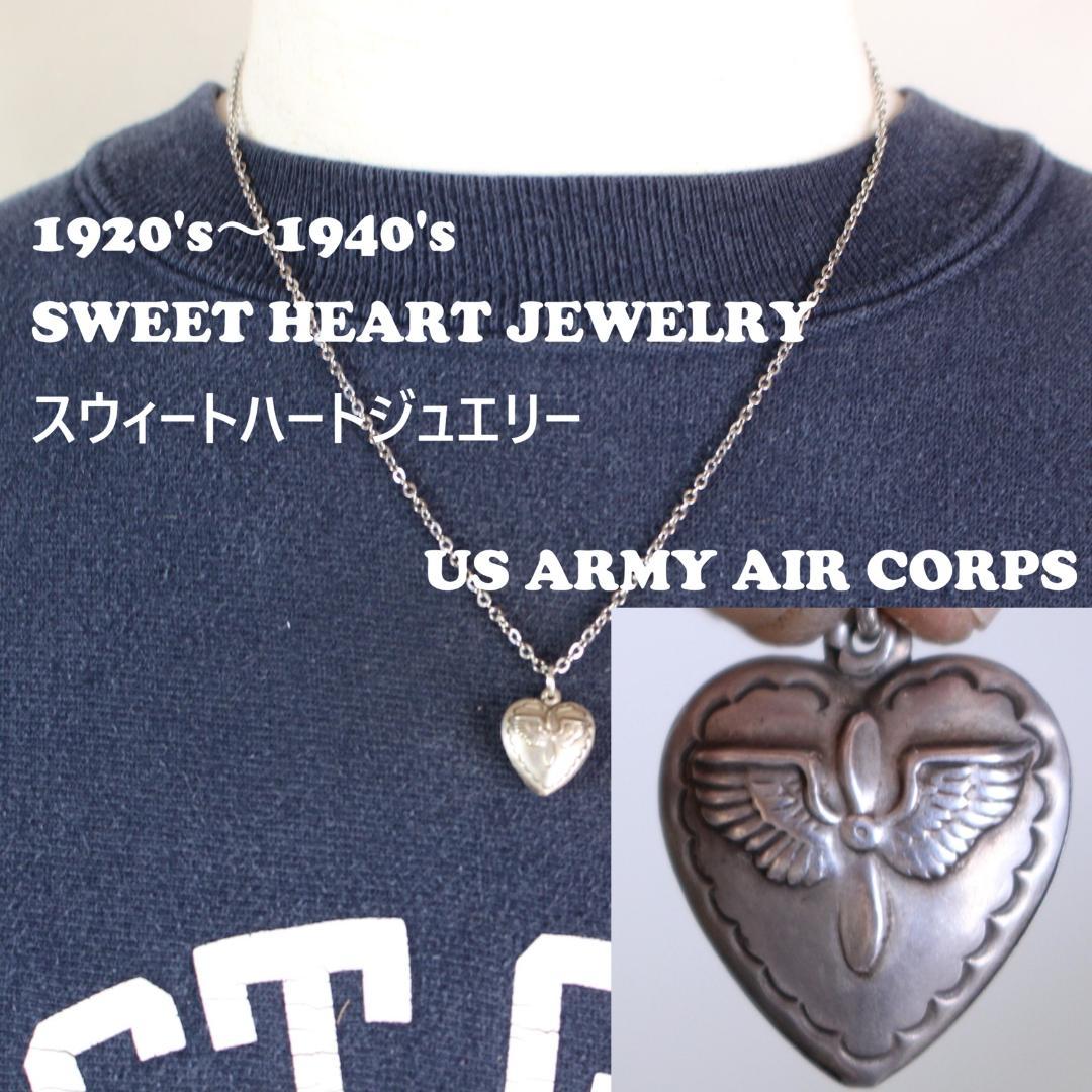 40s スウィートハートジュエリー WW2 古着に USAAF 米軍 navy - メルカリ