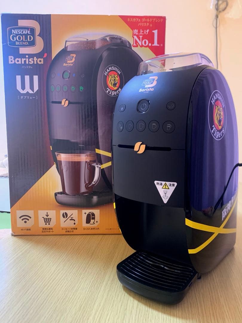 ともさん専用！ネスカフェ ゴールドブレンド バリスタ ✨✨W阪神