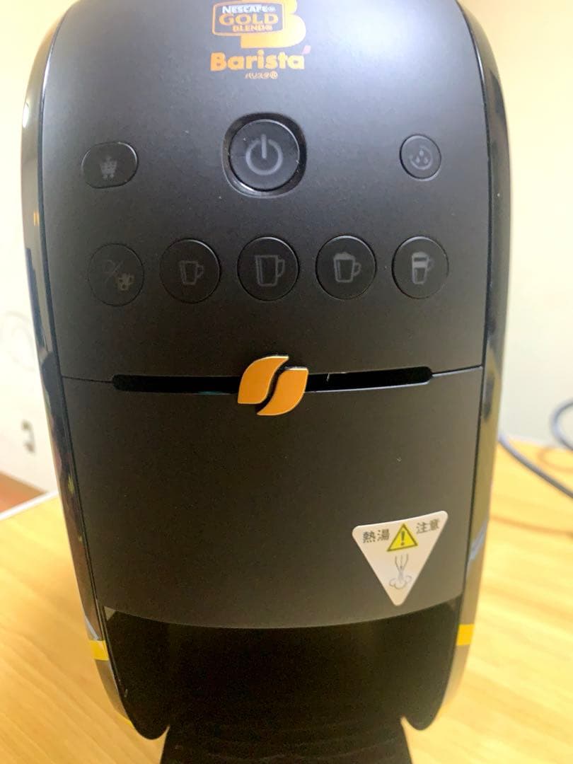 ともさん専用！ネスカフェ ゴールドブレンド バリスタ ✨✨W阪神