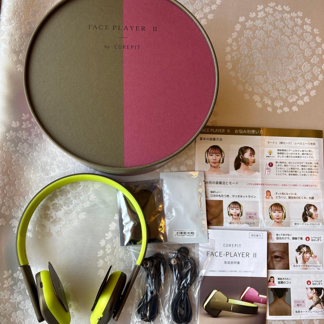 コアフィット フェイスプレイヤーⅡ ゴールデンブラウン - メルカリ