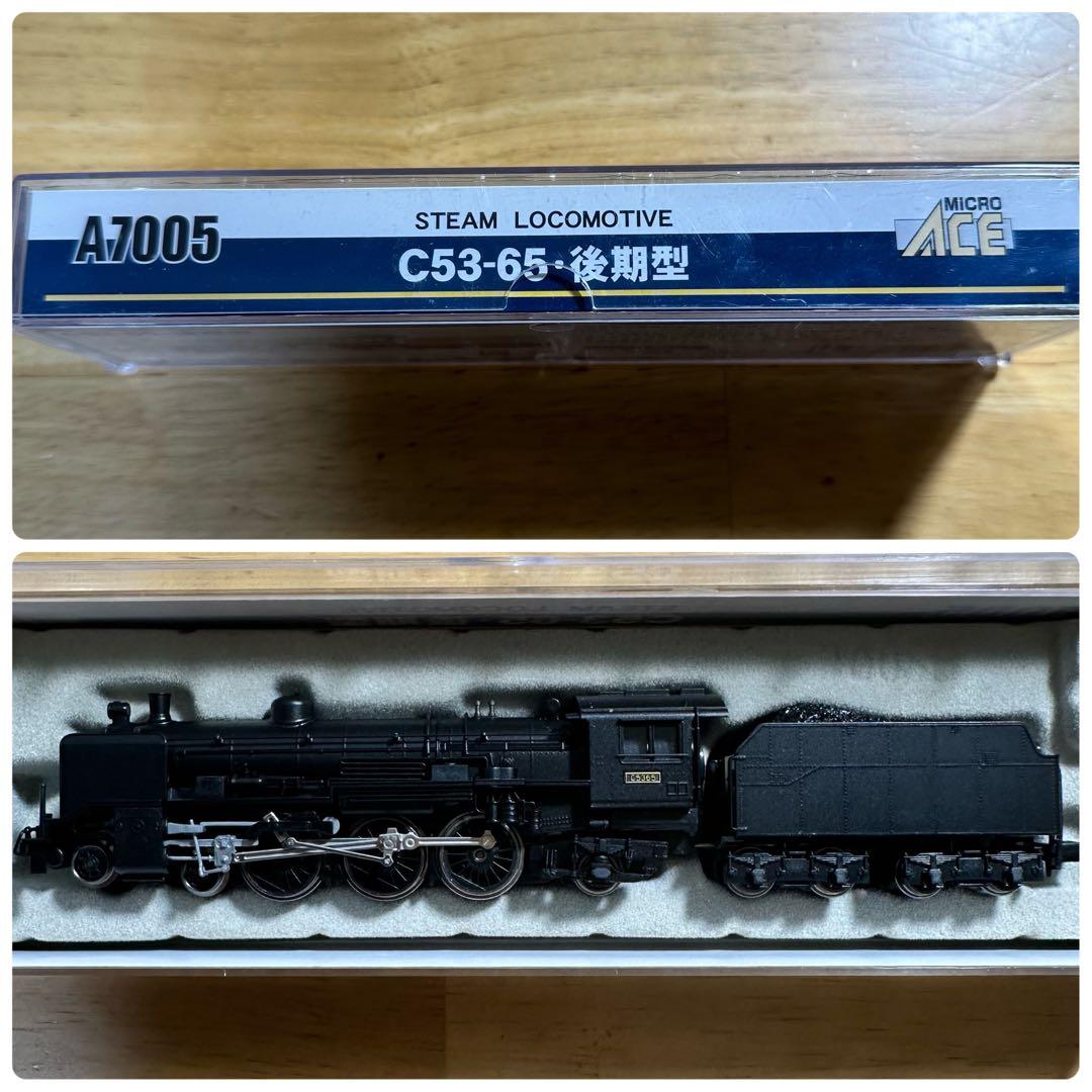 【たけたん様】マイクロ エース A7005 C53-65 後期型 鉄道模型