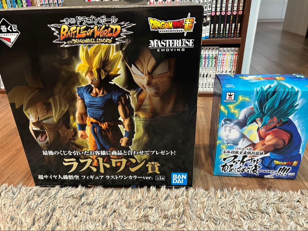 ドラゴンボール一番くじ　ラストワン　フィギュア　値下げ