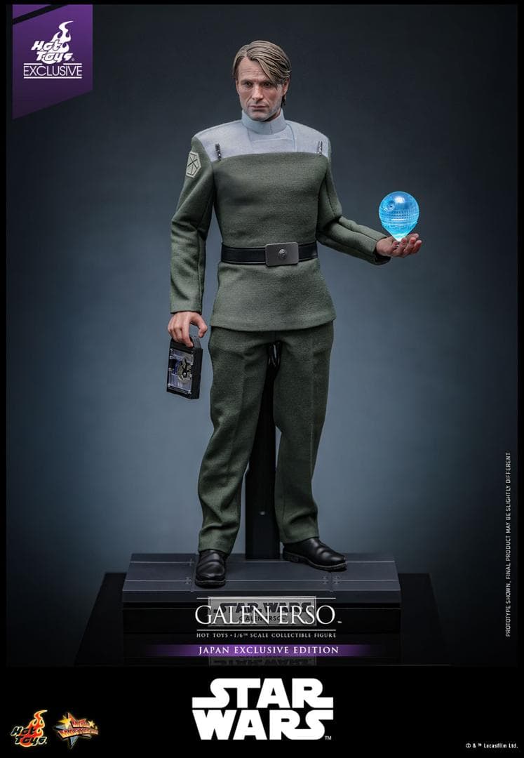 【未開封】 ホットトイズ ゲイレン・アーソ 『ローグ・ワン／スター・ウォーズ』