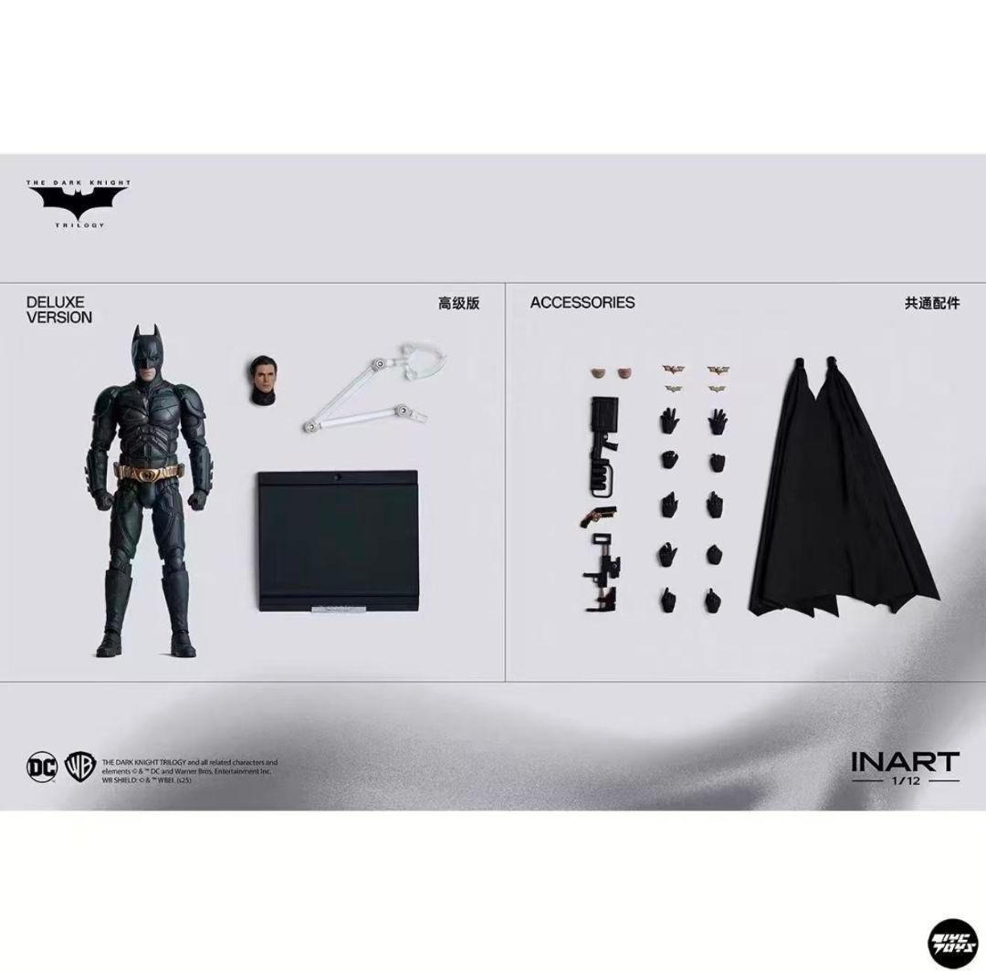inart バットマン ダークナイト 1/12 フィギュア DX版
