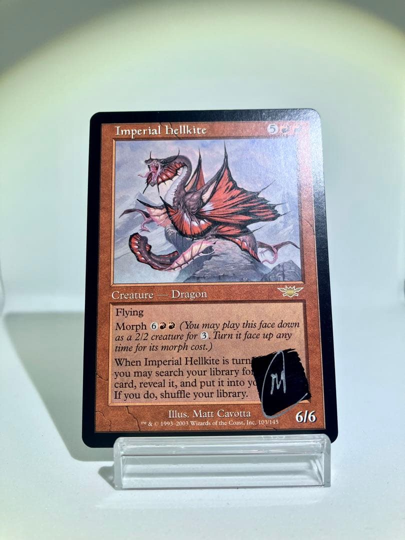 MTG foil 英語版 知恵の蛇の眼 Ophidian Eye