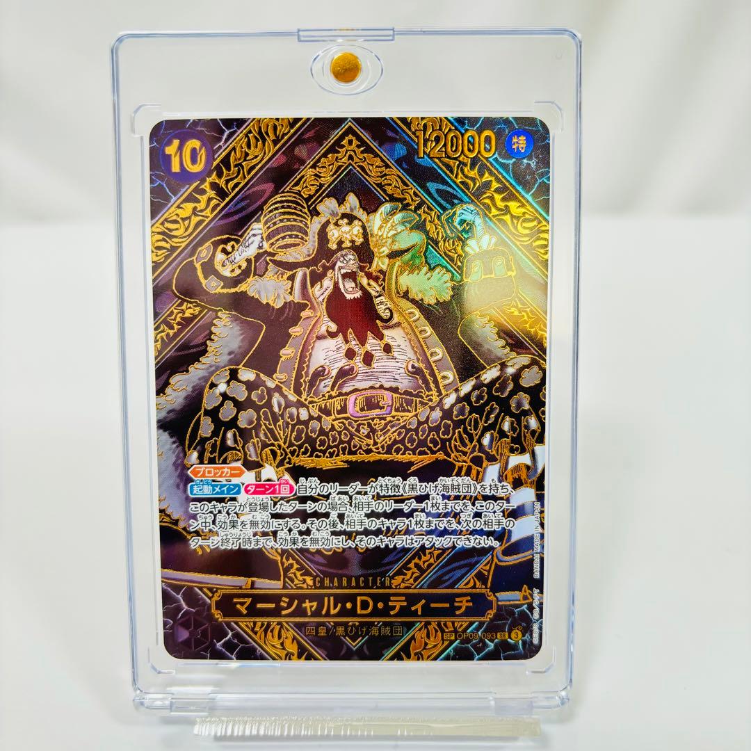 ワンピースカード 師弟の絆 3周年スペシャルカード ティーチ SP 金背景