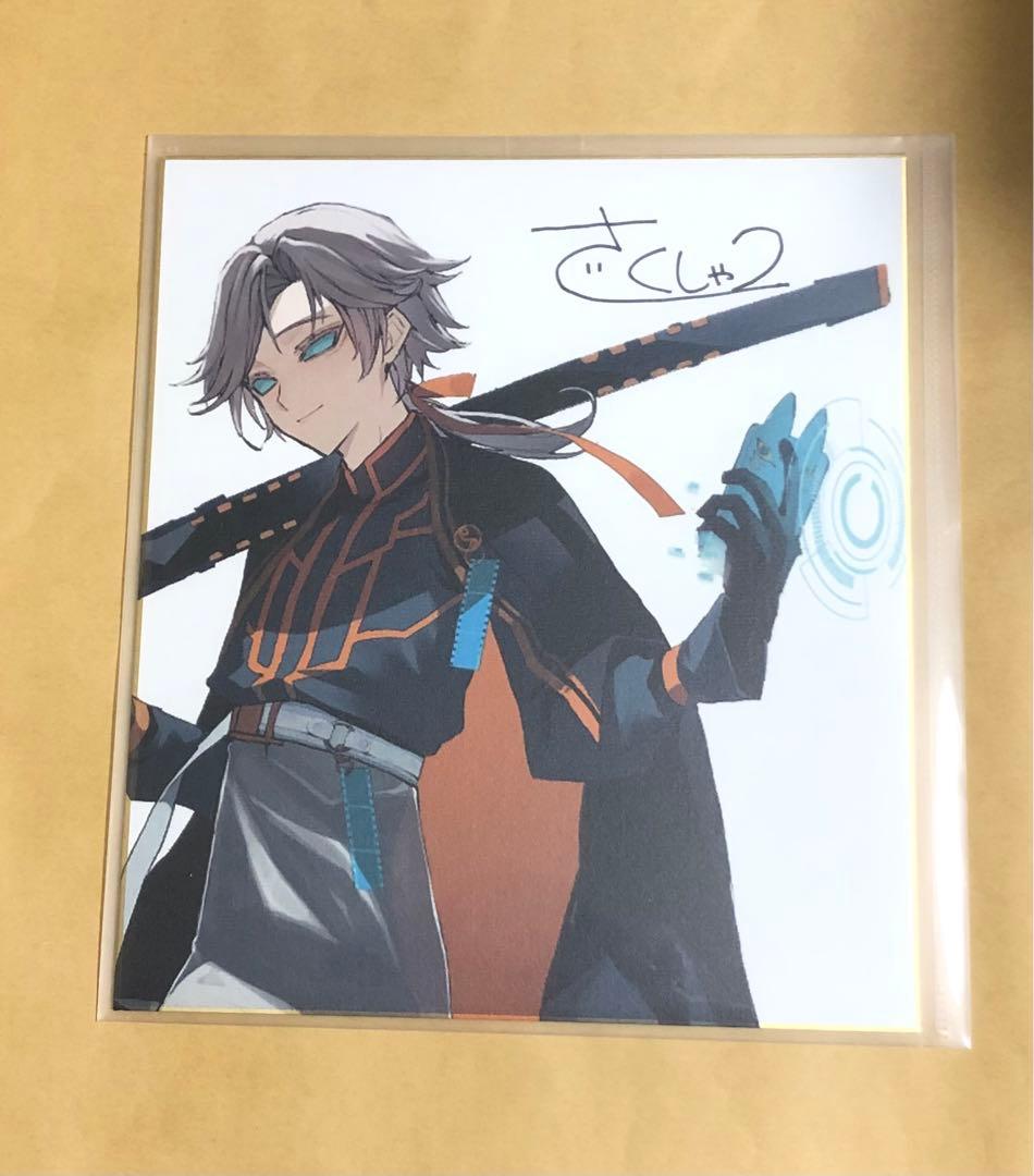 第五人格　ドン・キホーテ　コラボ　サイン色紙　 　写真家　さくしゃ2