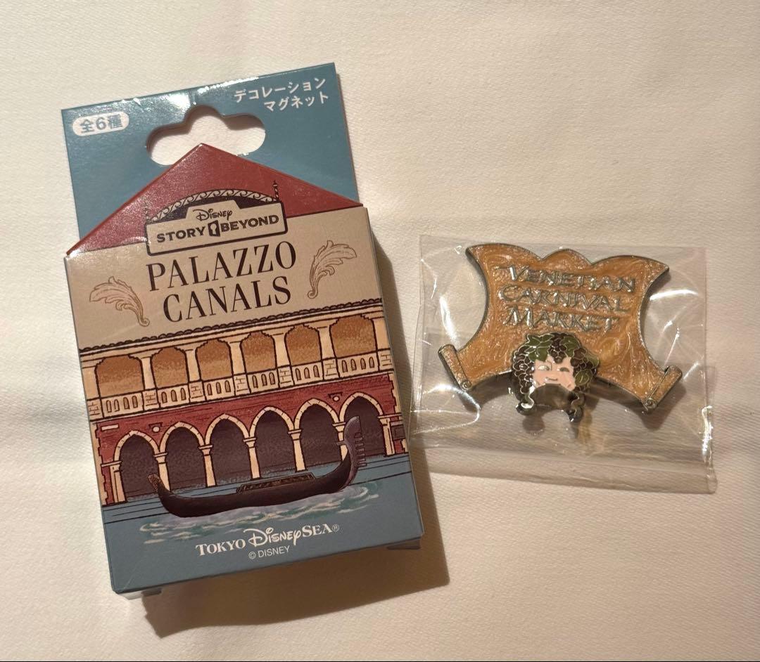 東京ディズニーシー ストーリービヨンド マグネット パラッツォカナル