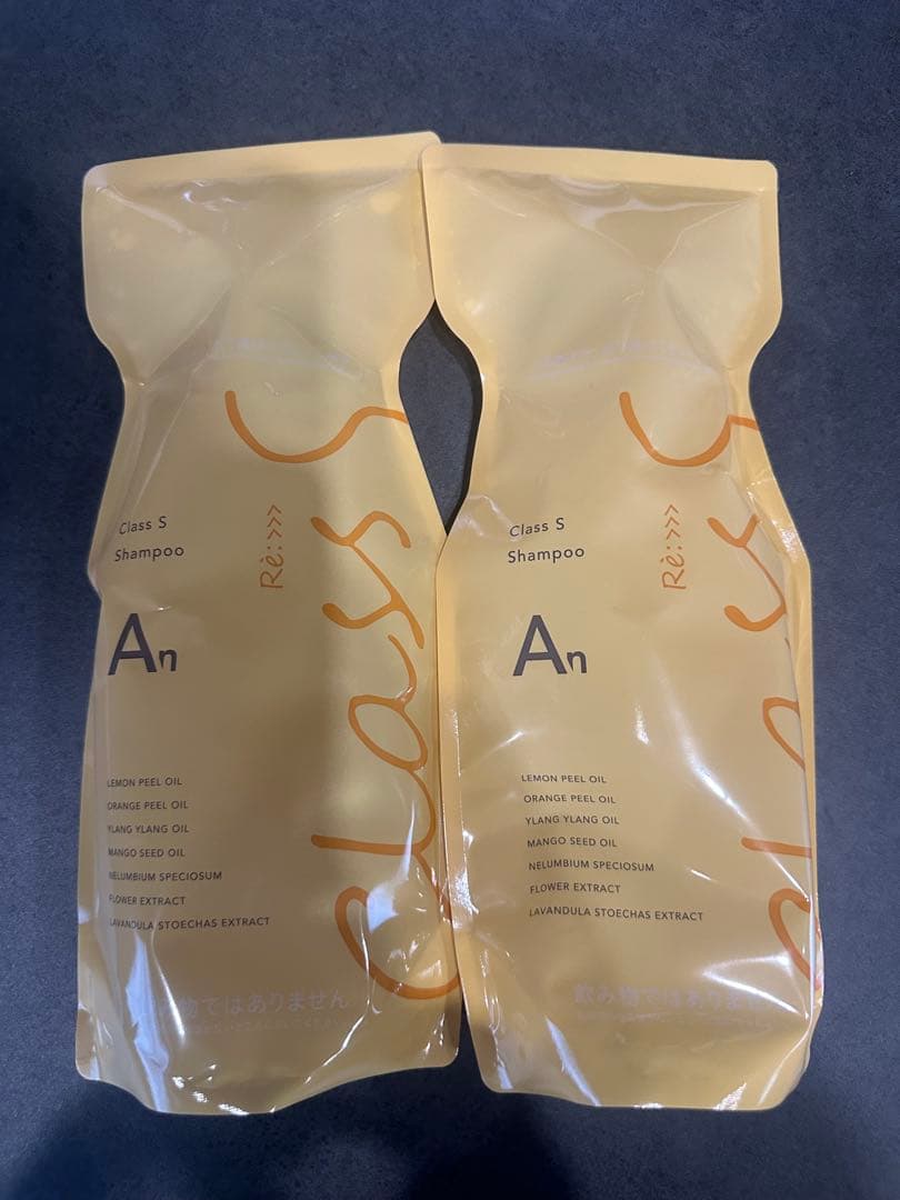 アジュバン　クラスエス　Anシャンプー600 ×2セット