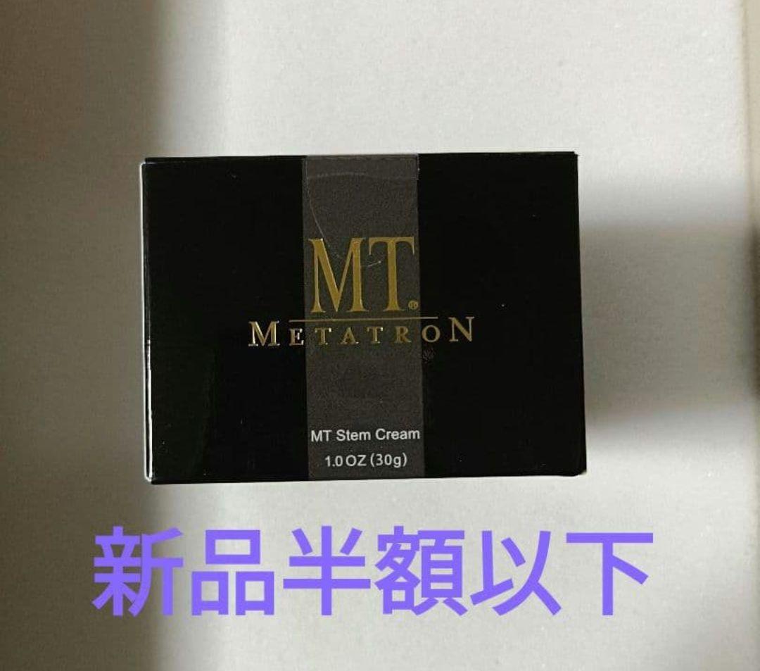 MTメタトロン ステムクリーム