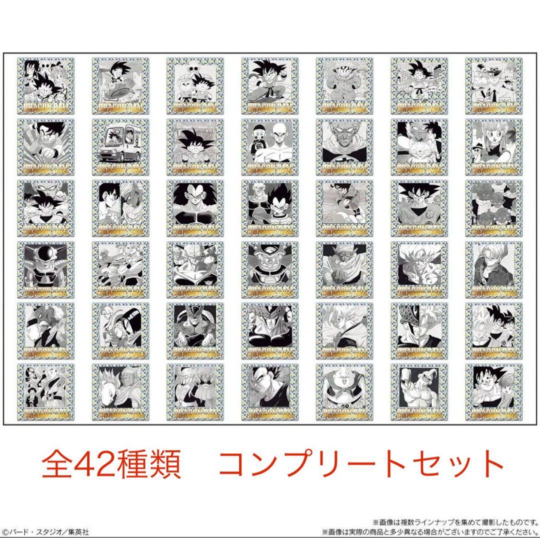 ドラゴンボール40周年記念 シールウエハース 42種　フルコンププリートセット