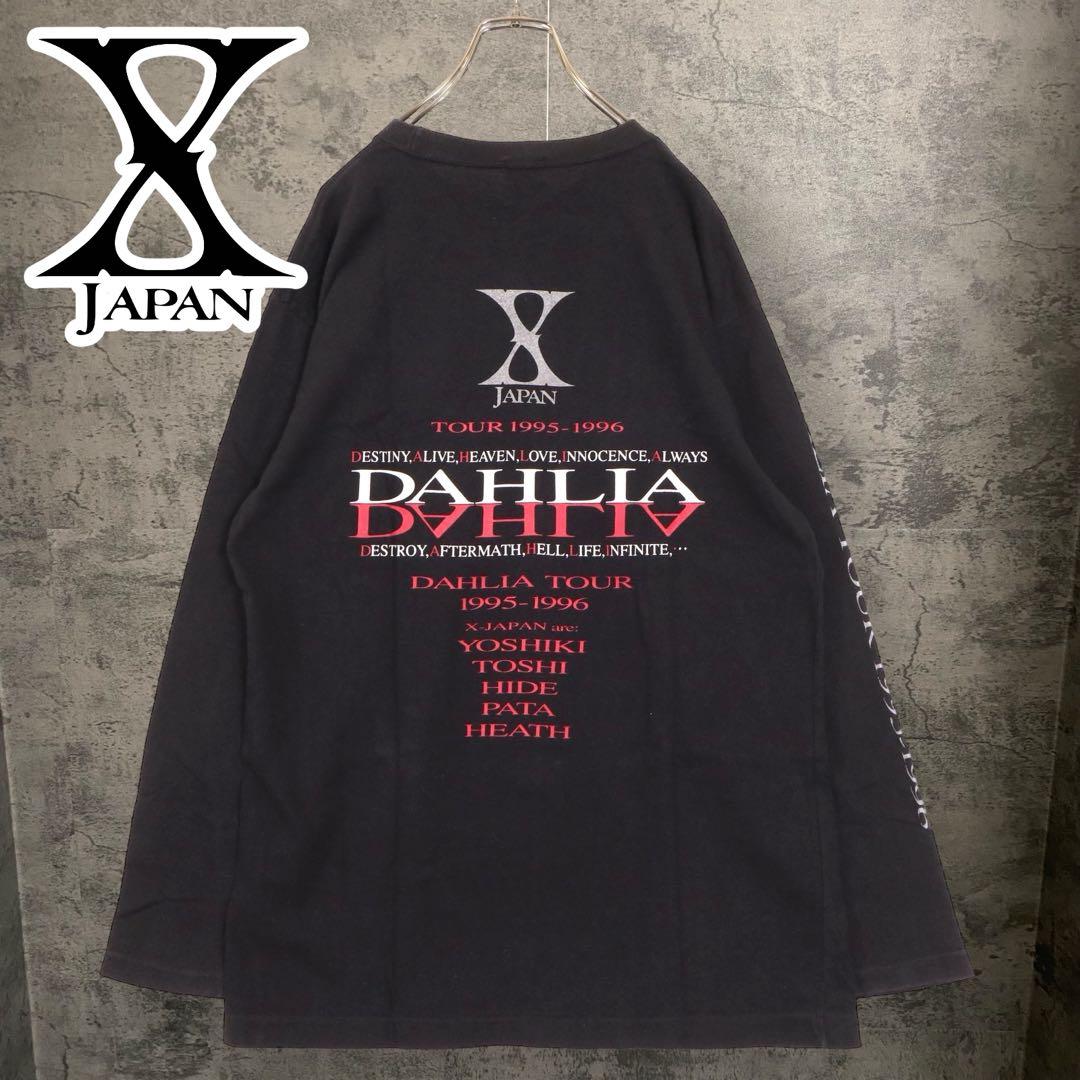 激レア XJAPAN DAHLIAツアー ロングTシャツ