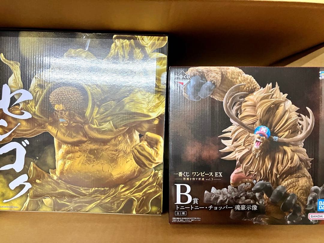 一番くじ ワンピース EX ラストワンセンゴク & B賞チョッパー 2体