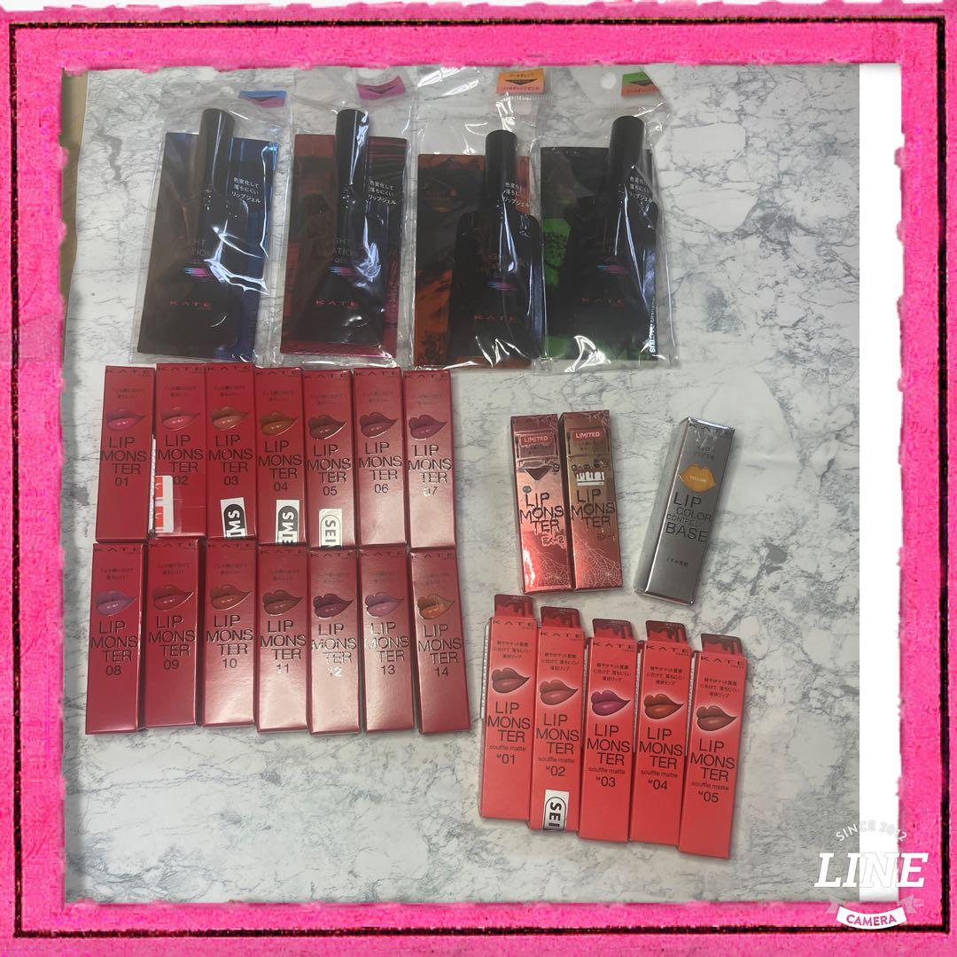 KATE リップモンスター　　セット