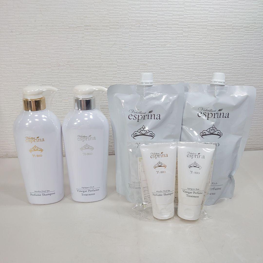 ヴィブリアン エスプリーナ 美BIO シャンプー＆トリートメント 本体 詰替え