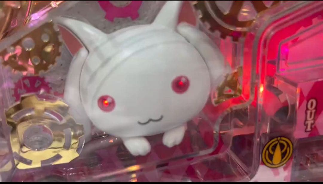 パチンコ 魔法少女まどか☆マギカ3 循環加工品 実機！ 選べる