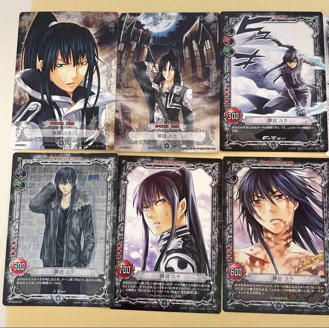 D.Gray-man カード TCG 神田ユウ セット - メルカリ