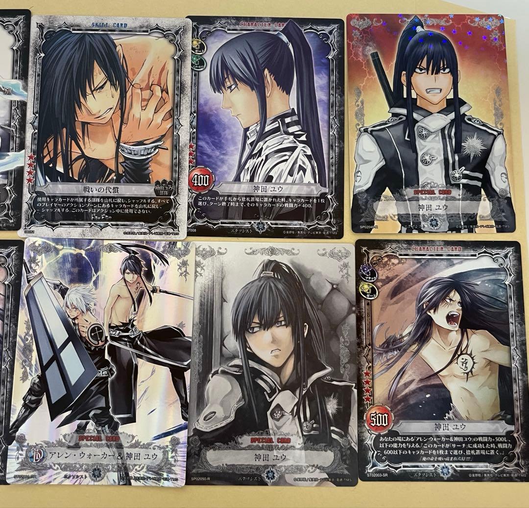 D.Gray-man カード TCG 神田ユウ セット - メルカリ