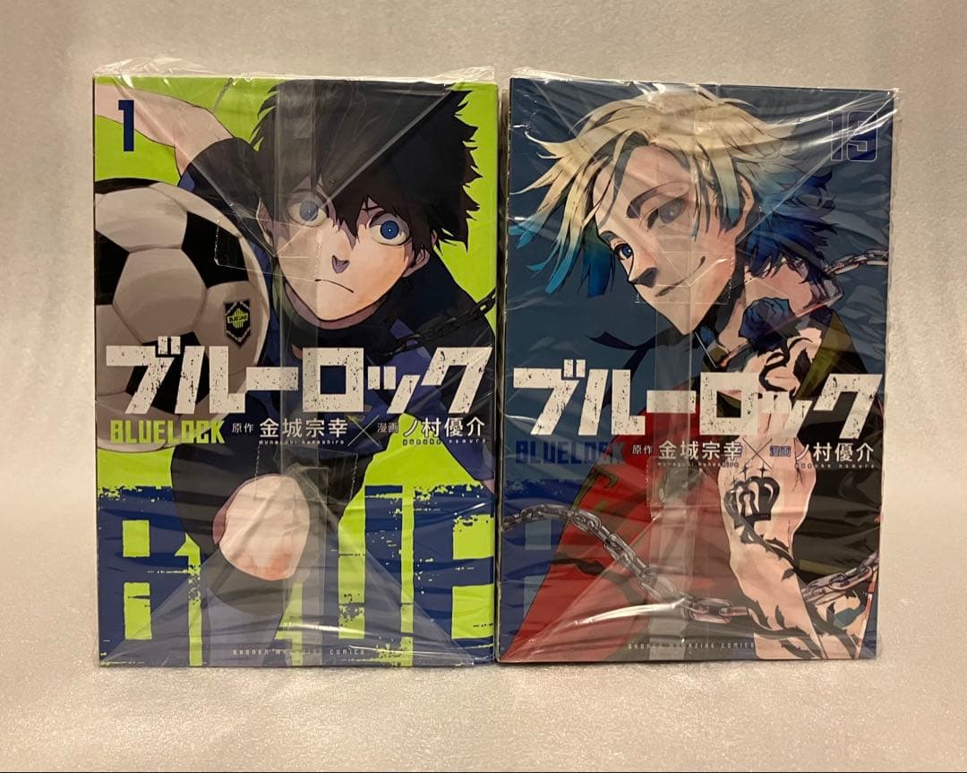 ブルーロック 1〜37巻 全巻セット 金城 - メルカリ