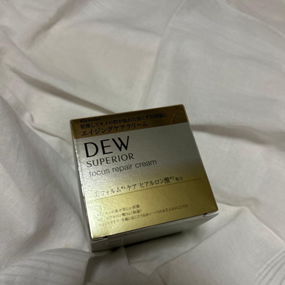 DEW SUPERIOR focus repair cream 新品未開封